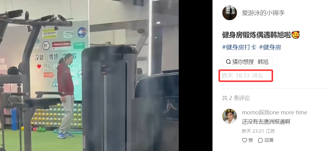 365英国公司相关图片