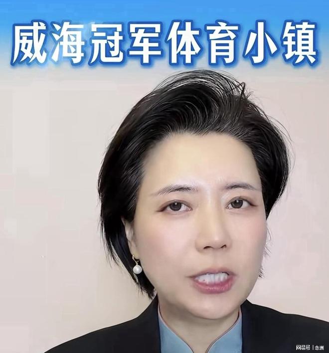 365英国上市公司展示图片