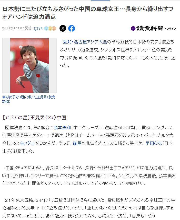 365英国公司相关图片