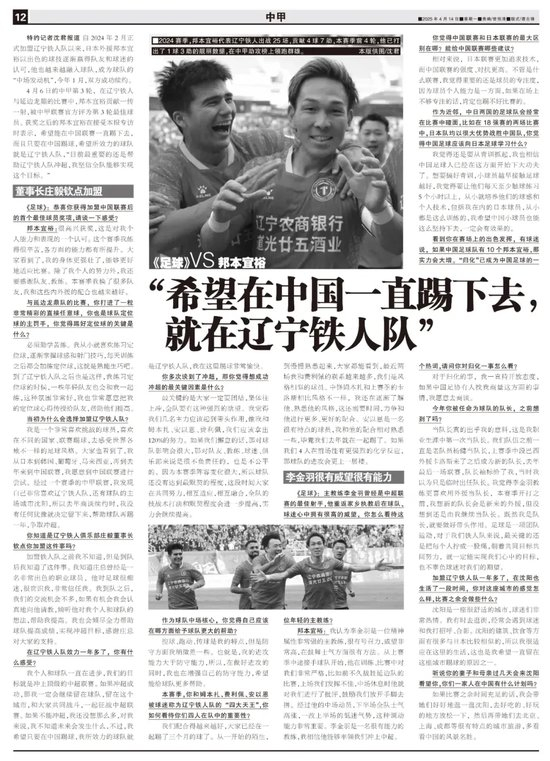 专业365英国上市公司服务