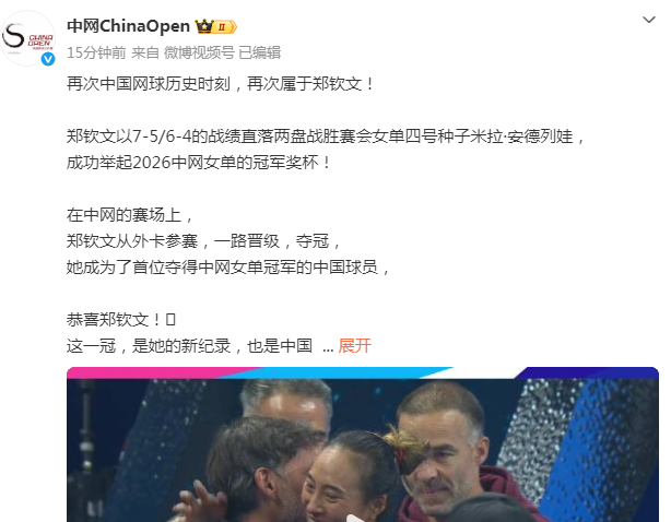 365英国上市公司图片展示