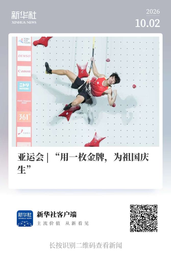 365英国上市公司产品图片