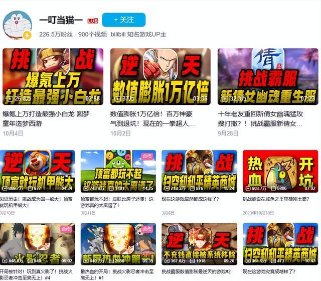了解365英国上市公司