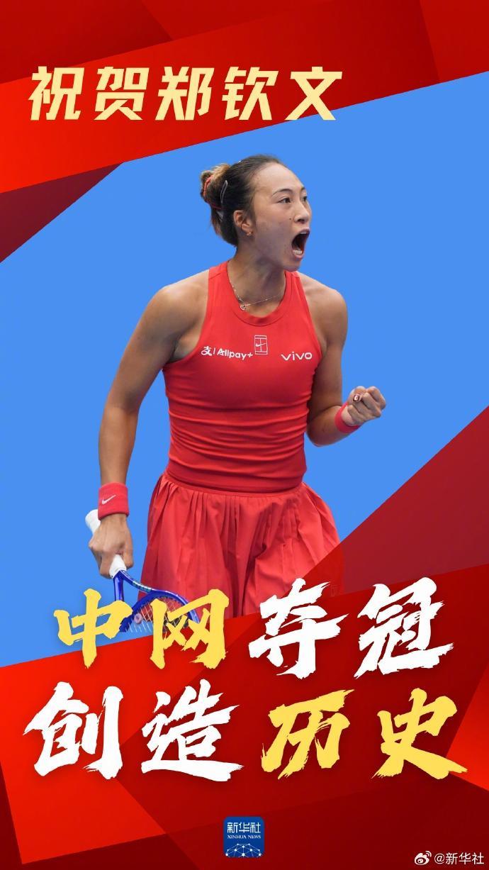 365英国公司案例展示
