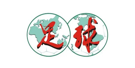 365英国上市公司介绍图片