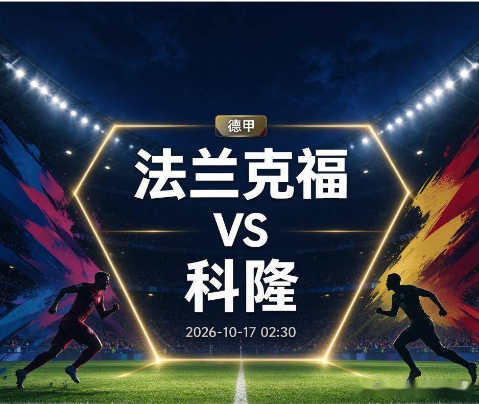365英国公司案例展示