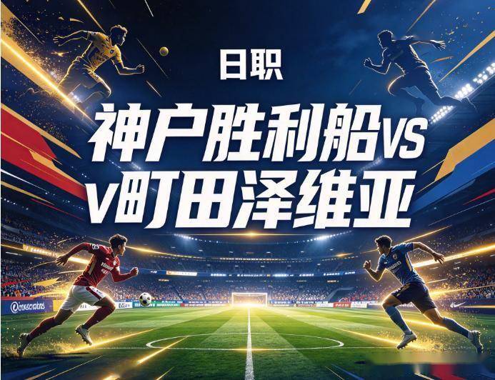 365英国公司详情图