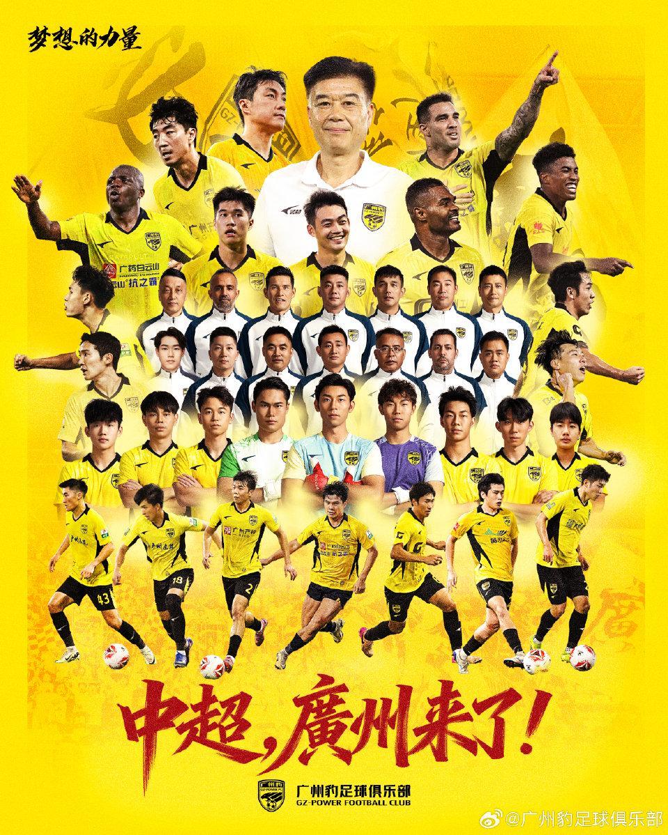 365英国公司图片展示
