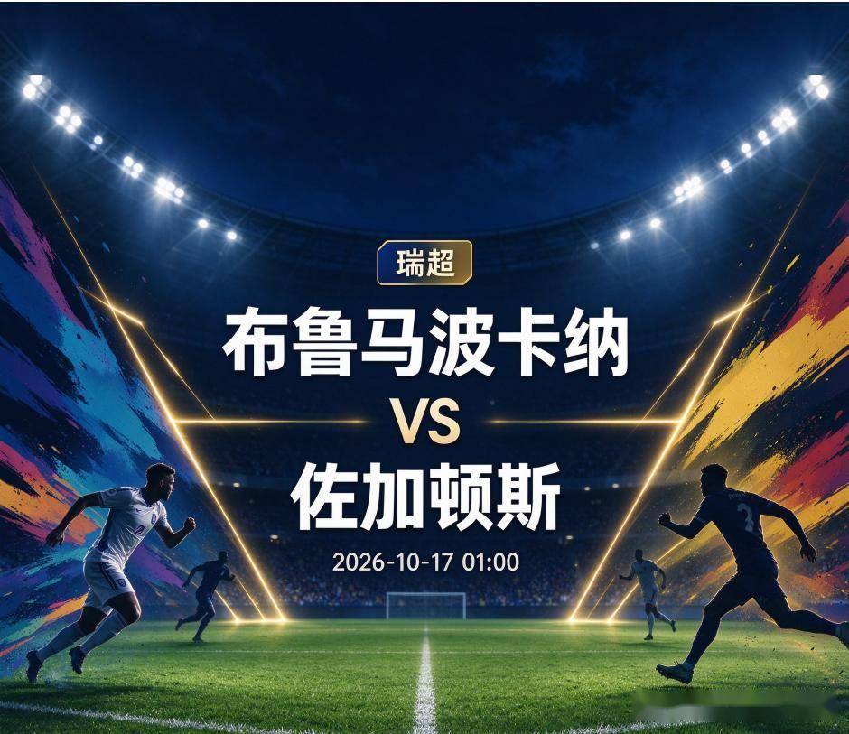 365英国上市公司详情图