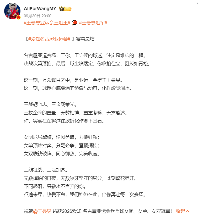 专业365英国公司服务