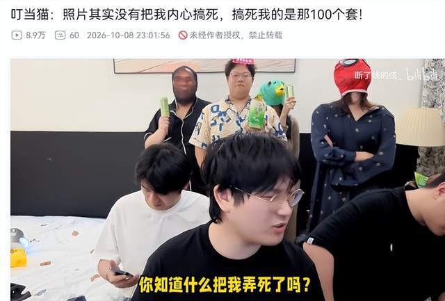 365英国公司图片展示