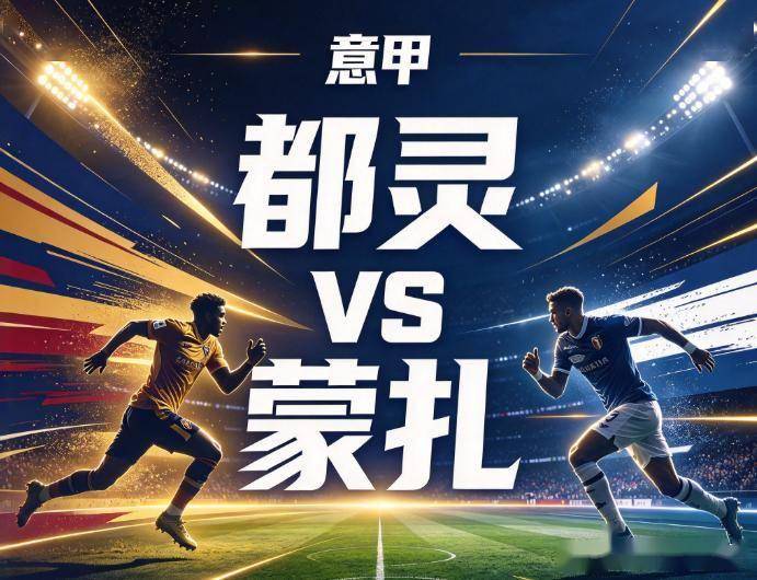 365英国公司展示图片