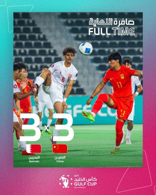 365英国公司图片展示