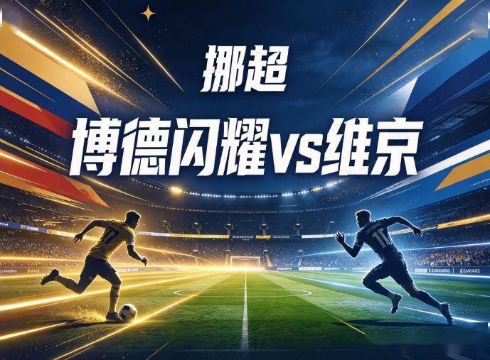 了解365英国上市公司