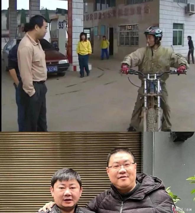 365英国公司详情图