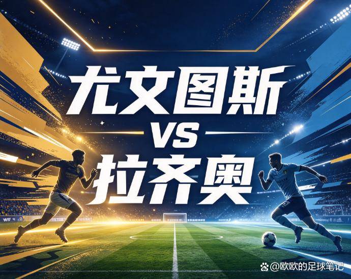 365英国公司产品图片