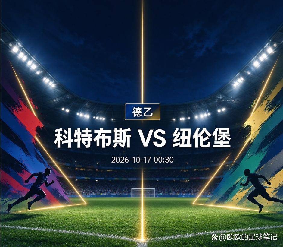 365英国公司介绍图片