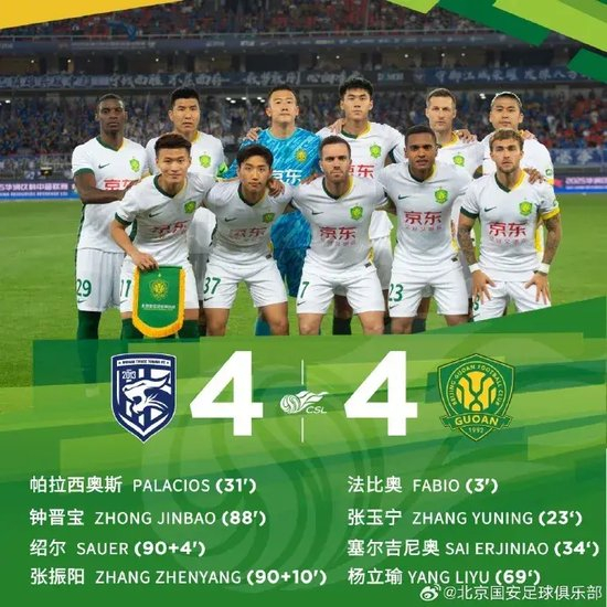 了解365英国上市公司