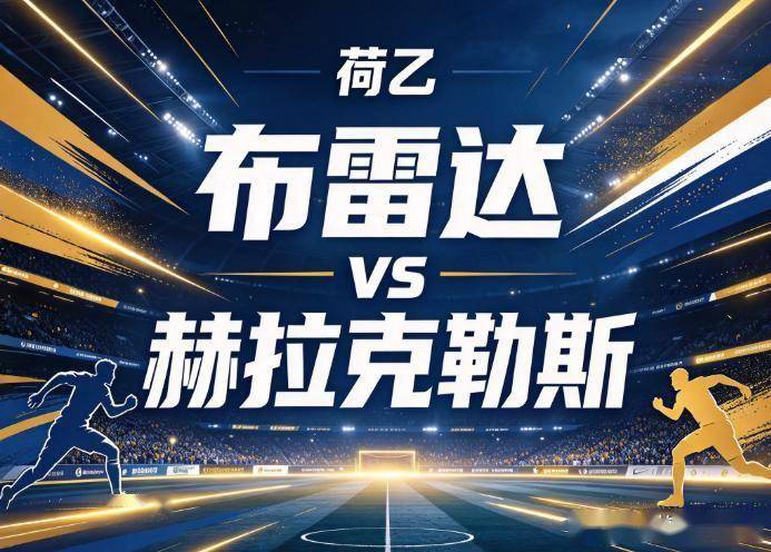 了解365英国上市公司