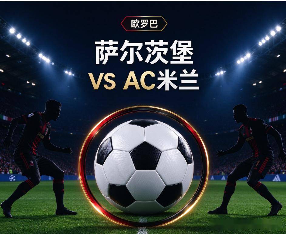 365英国上市公司相关图片