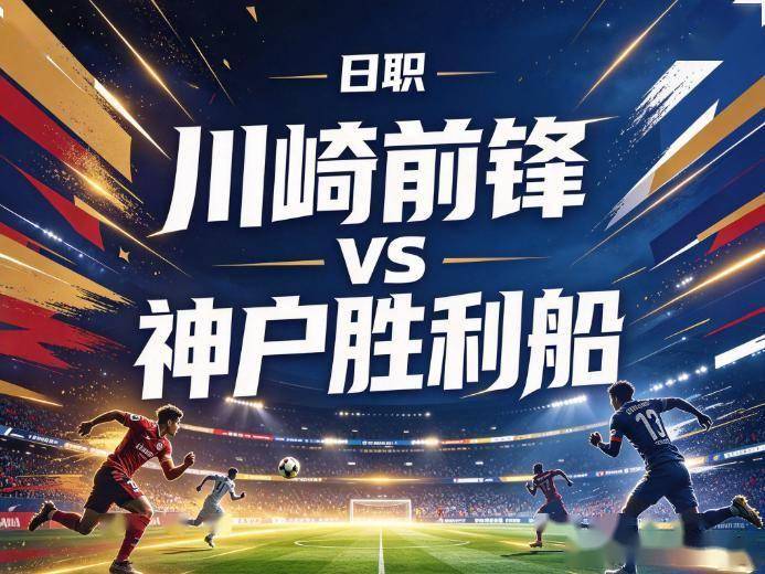 365英国上市公司详情图