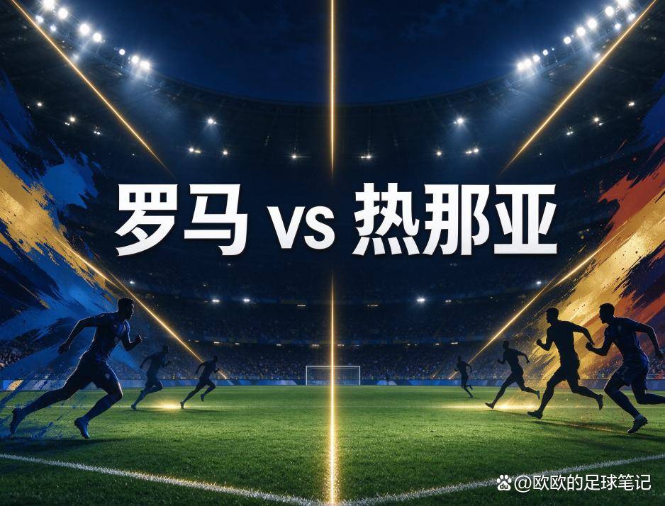 专业365英国上市公司服务