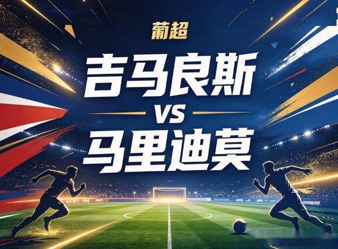365英国上市公司详情图