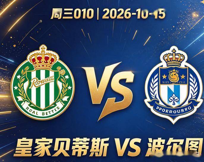365英国公司详情图