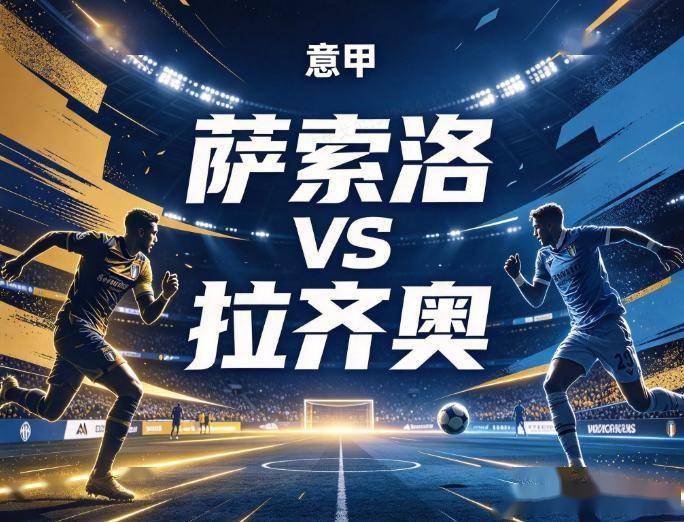 365英国公司详情图