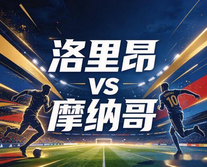 365英国上市公司产品图片