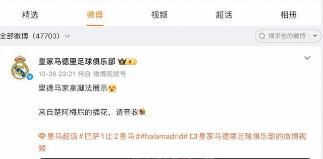 365英国上市公司介绍图片