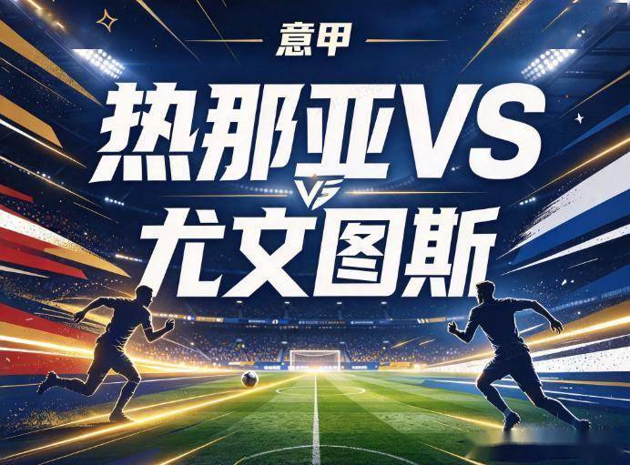 365英国公司案例展示