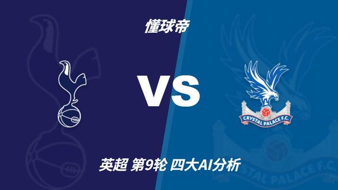 365英国上市公司相关图片