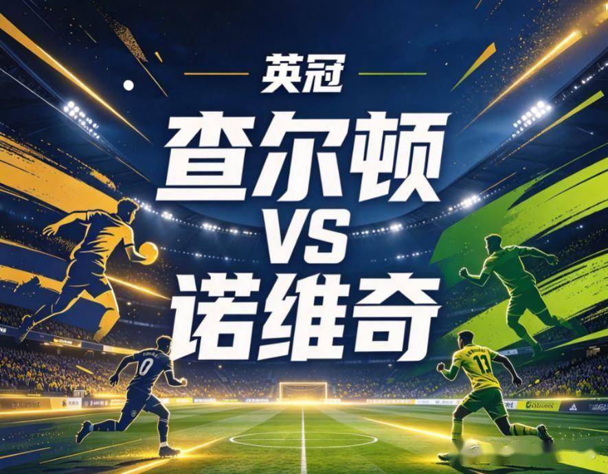 365英国上市公司介绍图片