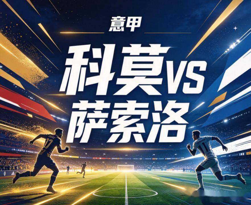 365英国公司产品图片