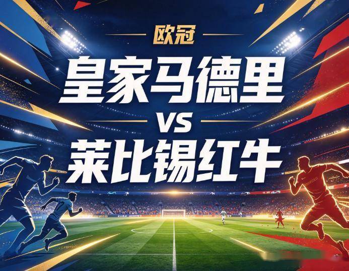 365英国上市公司产品图片
