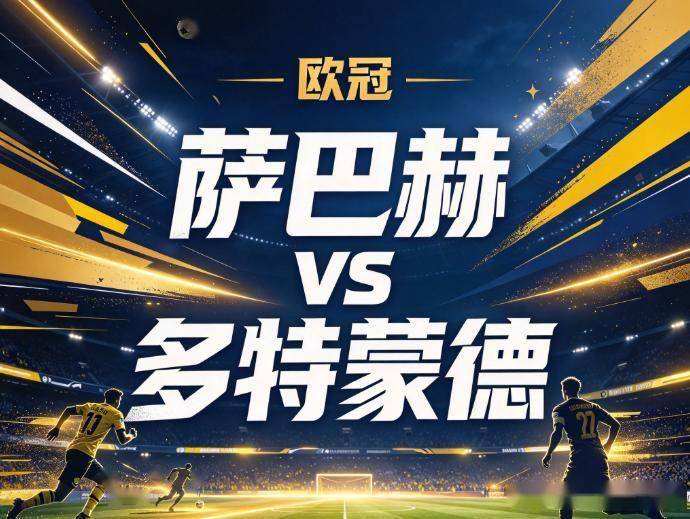 365英国公司案例展示