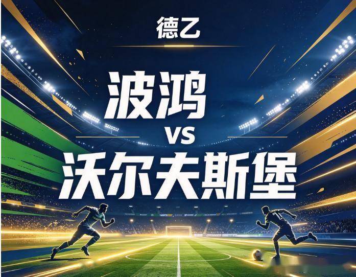 365英国公司详情图