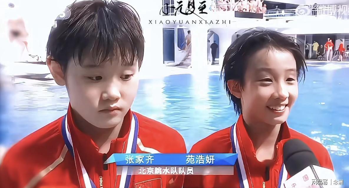了解365英国公司
