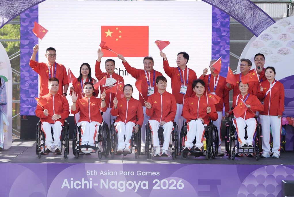 365英国上市公司产品图片