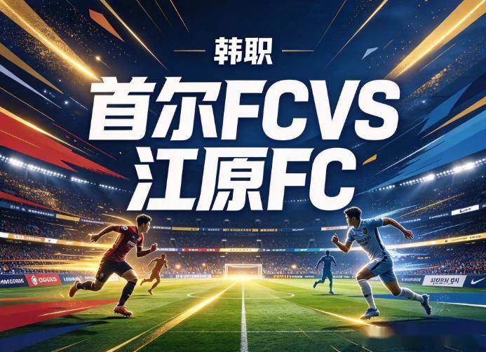 365英国上市公司相关图片