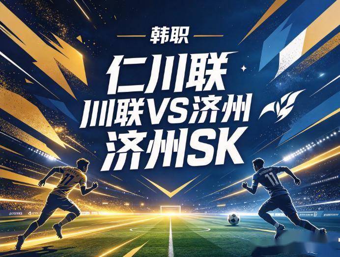 365英国上市公司介绍图片