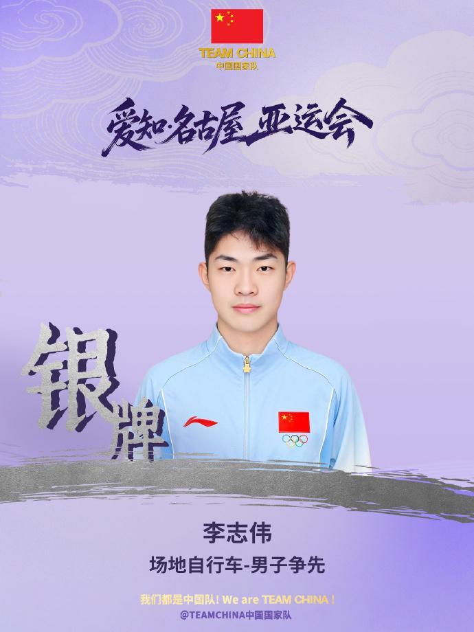 专业365英国上市公司服务