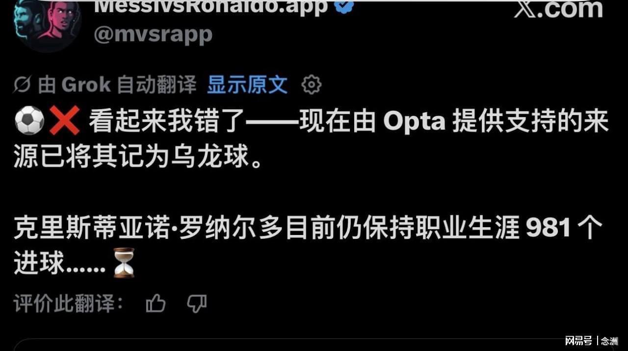 365英国上市公司图片展示