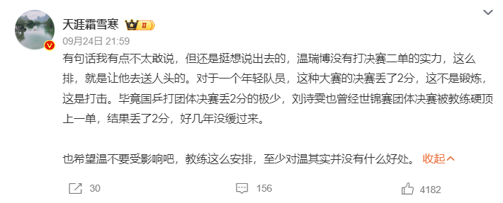 365英国公司介绍图片