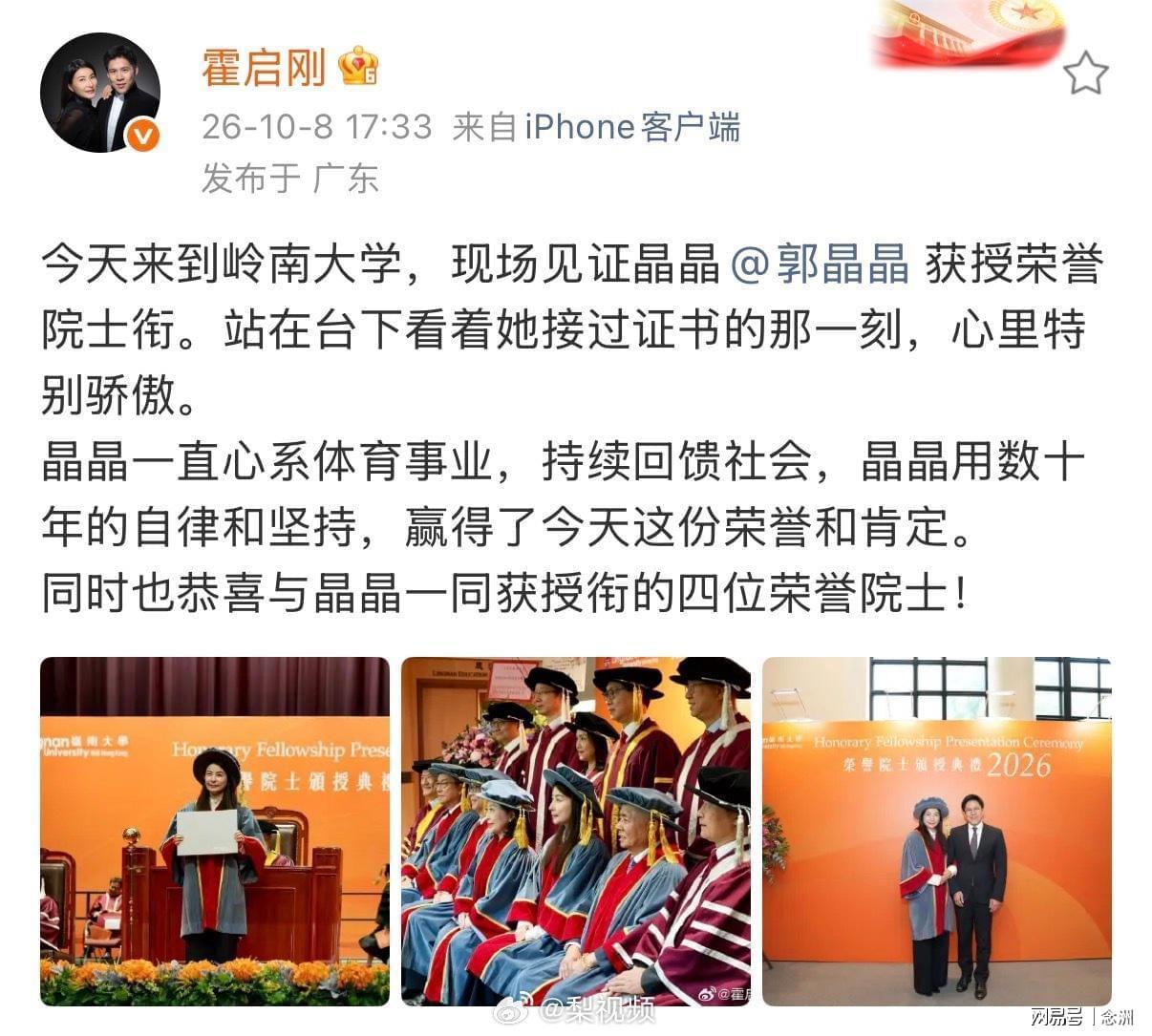 365英国上市公司产品图片