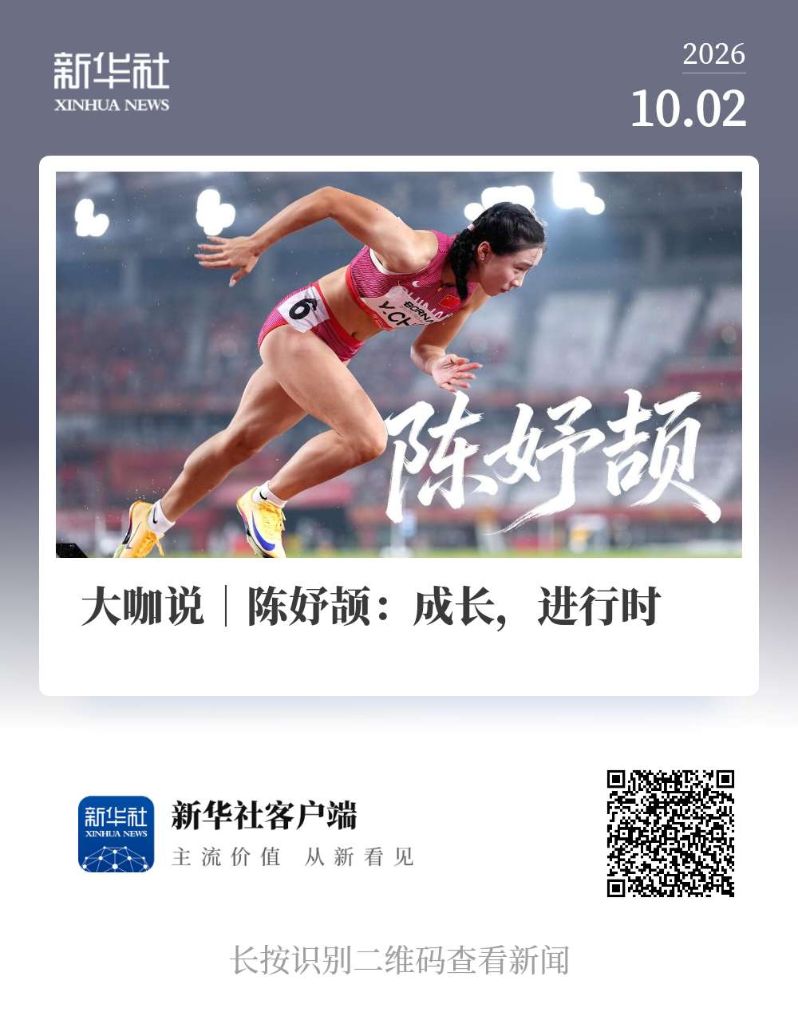 365英国公司展示图片