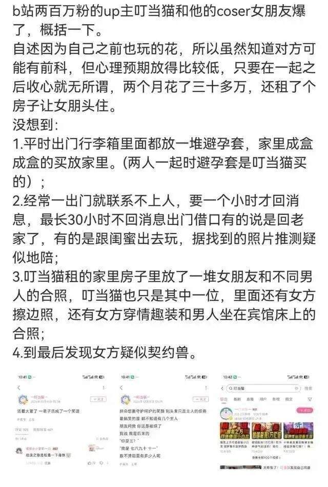 了解365英国上市公司