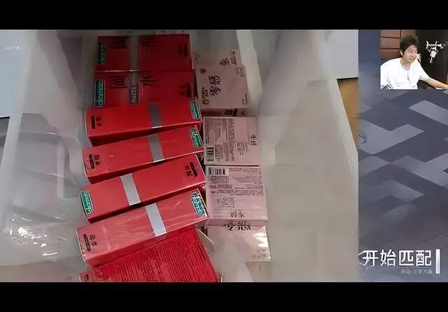 365英国上市公司图片展示