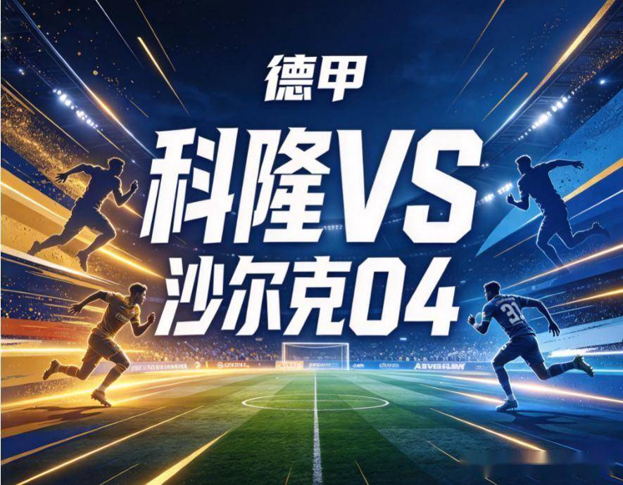专业365英国上市公司服务